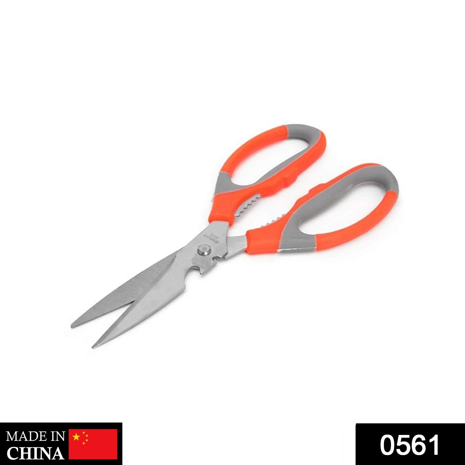 Multi-Function Kitchen Household for Vegetables, Fruit, Cheese & Meat Slices with Bottle Opener Stainless Steel Sea Food Scissor Multi-Function Kitchen Household for Vegetables, Fruit, Cheese & Meat Slices with Bottle Opener Stainless Steel Sea Food Scissor